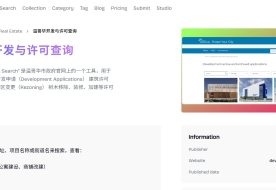 温哥华网站制作培训服务（NextJS开发框架）